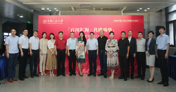 1660231076683055.png 合影.png