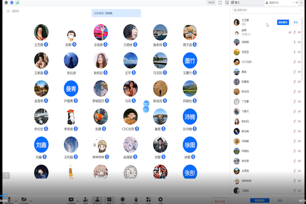 1654860672107107.png WeChat Screenshot_20220609230854.png