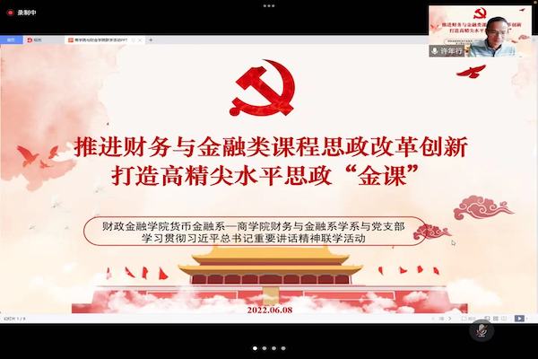 1654859567139987.jpg 1.jpg