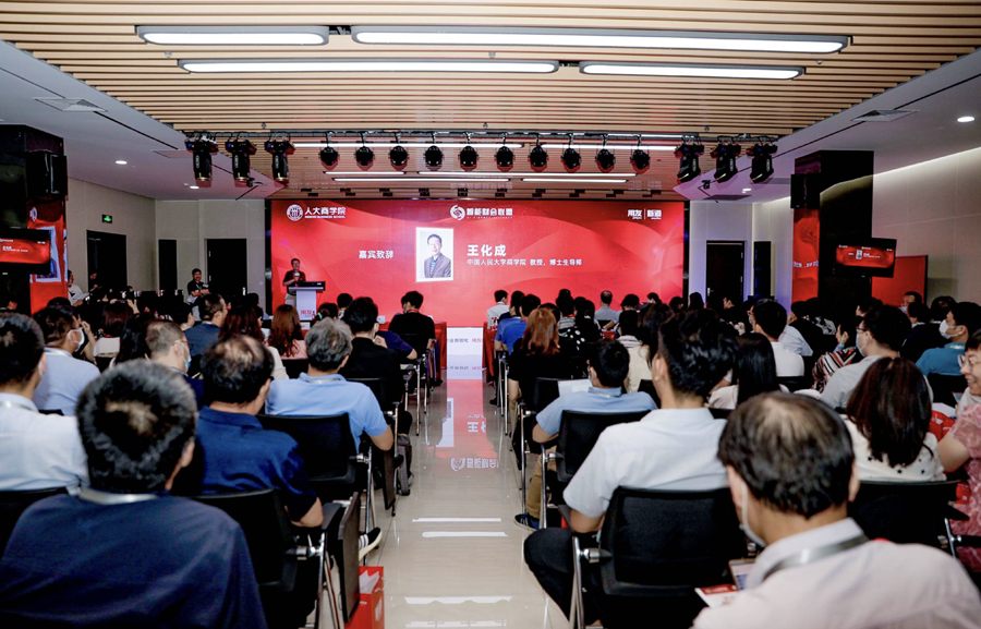 1625727320991393.png 1625727320991393.png