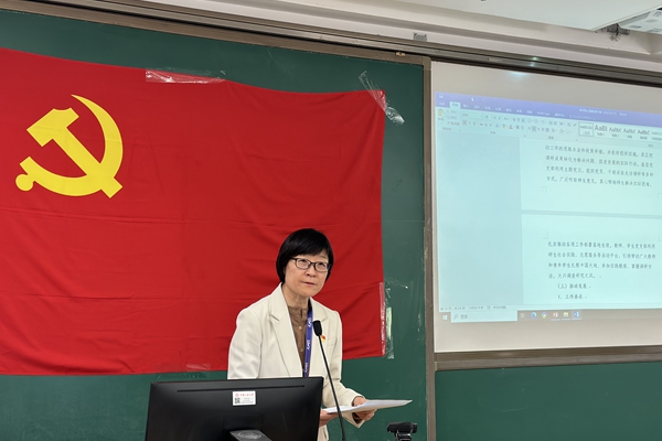 第一版主网
动员大会照片2.jpg