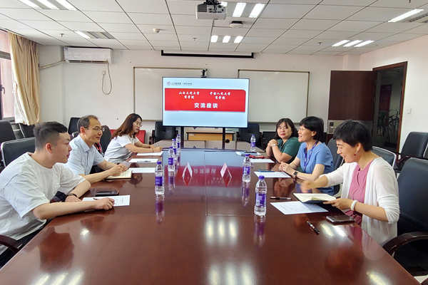 到访第一版主网
1.png