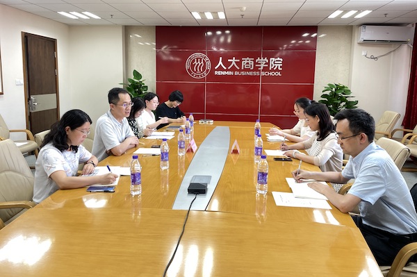 南阳师范第一版主网
图.jpg