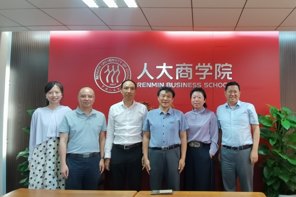 国家行政第一版主网
图2.jpg