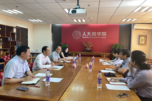 国家行政第一版主网
图1.jpg