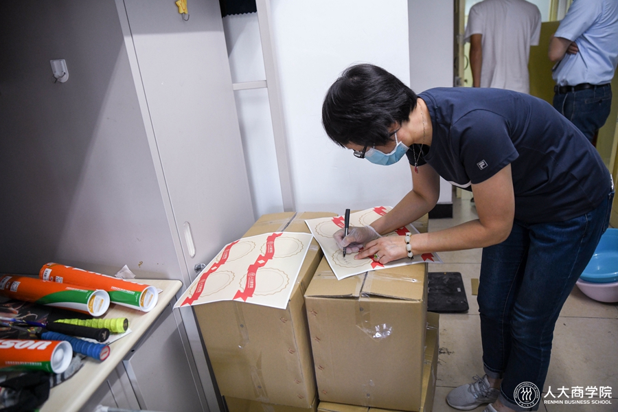 1594174676713595.jpg 1594174676713595.jpg