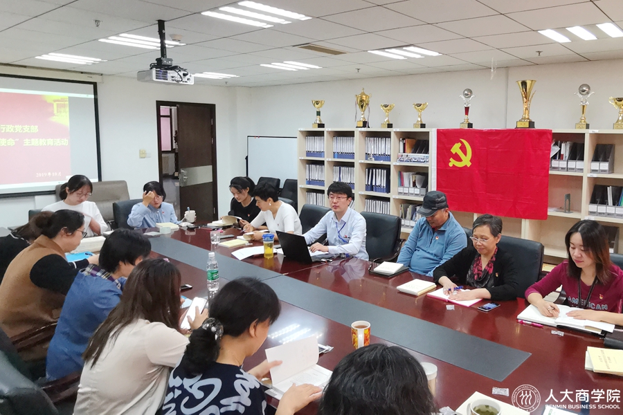 1570760803659806.jpg 1570760803659806.jpg