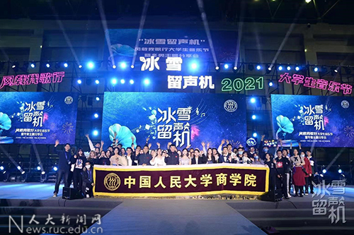 1638522459602962.jpg f6.jpg