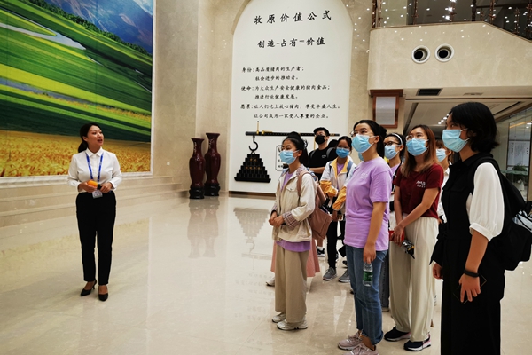 1626750670468841.jpg 3.jpg