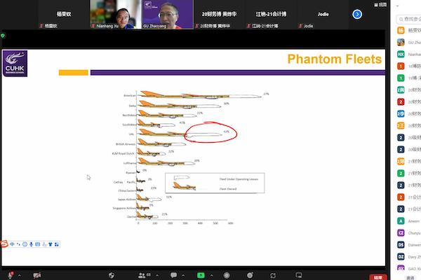 1655608299759988.jpg 带参会列表截图.jpg