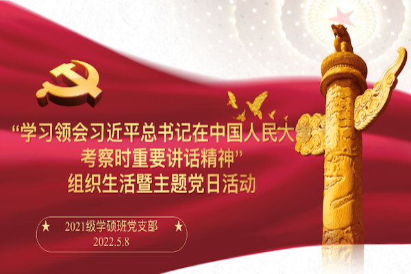 1652700868297989.png 图片11.png