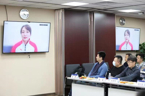 1645753732453123.jpg 专家研讨冬奥经济与品牌管理.jpg