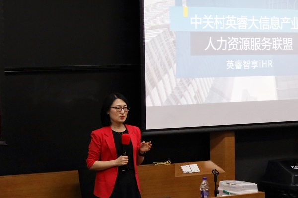 1617155383632379.jpg 3.孙楠女士.jpg