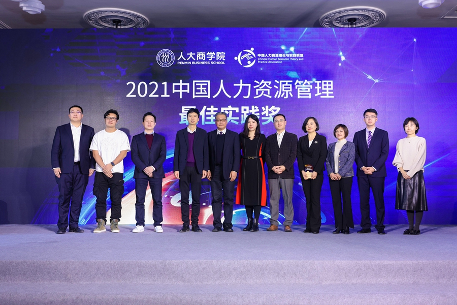 1638518332426224.jpg 1638518332426224.jpg