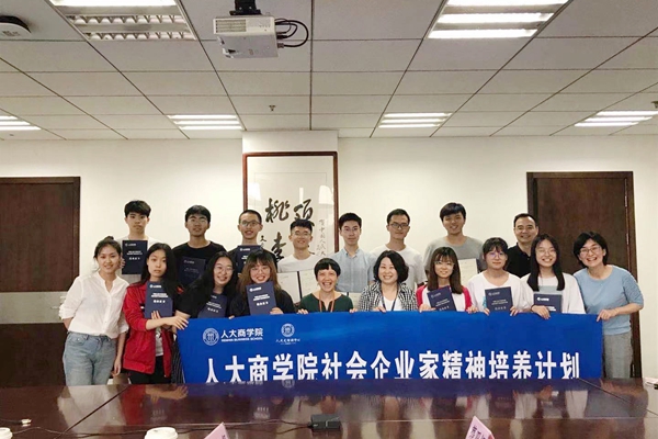 cae5026c150a365ce8f8f06a734b74f - 副本.jpg