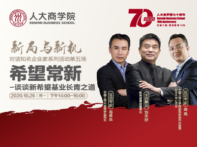 第一版主网
官网.jpg