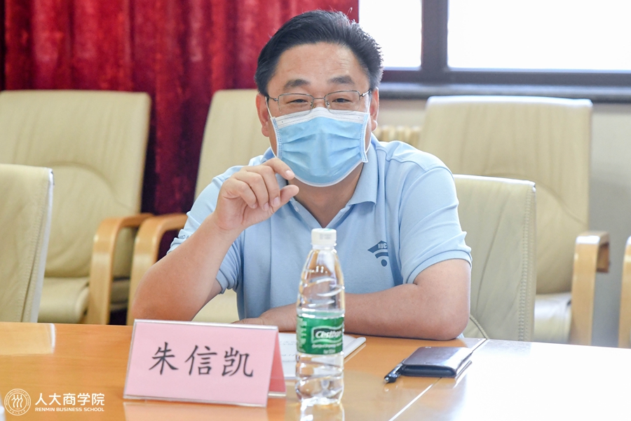 1594174542225180.jpg 1594174542225180.jpg