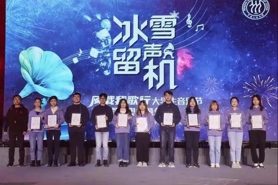 1638522419383568.jpg 1638522419383568.jpg