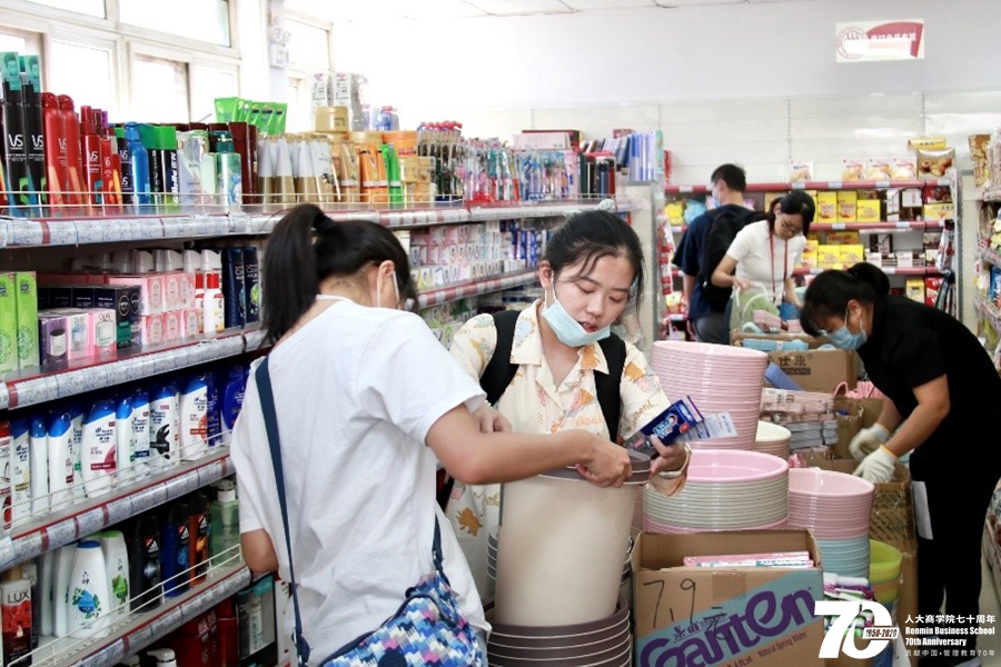 1600826517970541.jpg 1600826517970541.jpg