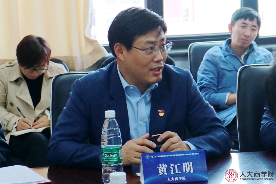 1572489245491250.jpg 1572489245491250.jpg