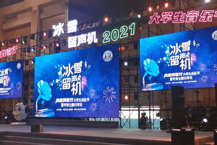 1638522370381605.jpg 1638522370381605.jpg