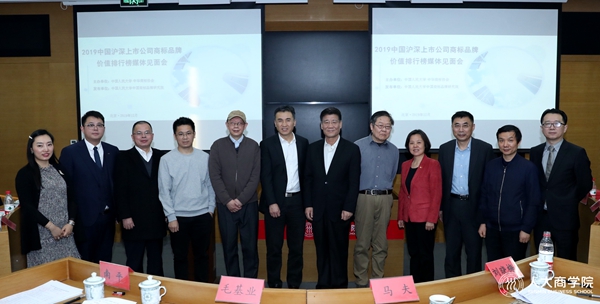 1577433853480277.jpg 11_副本.jpg