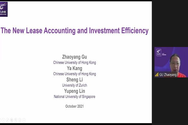 1655608245213462.png 顾朝阳教授.png