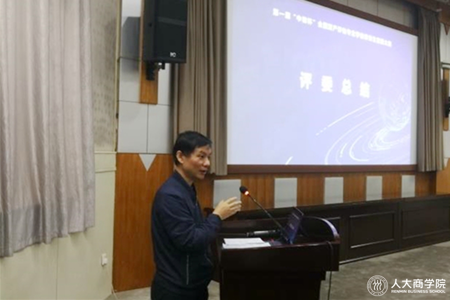 1573800074678611.jpg 1573800074678611.jpg