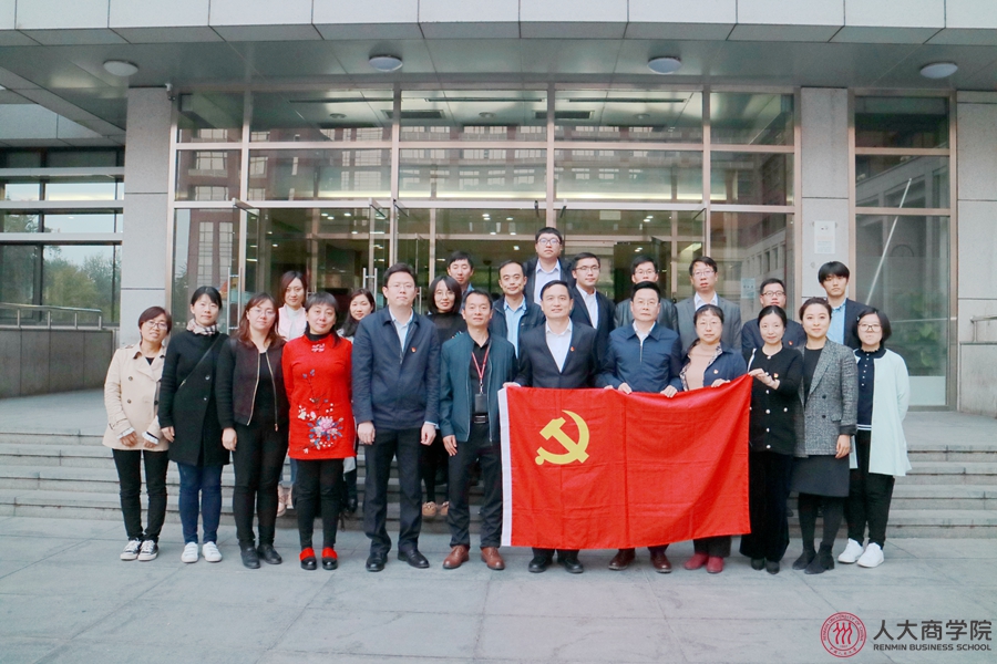 1572489335991882.jpg 1572489335991882.jpg