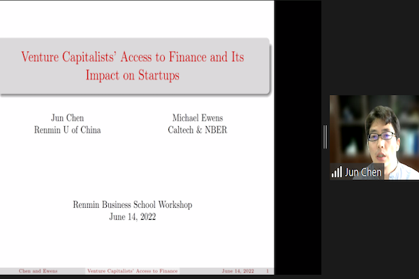 1655608210666579.png 陈俊老师.png