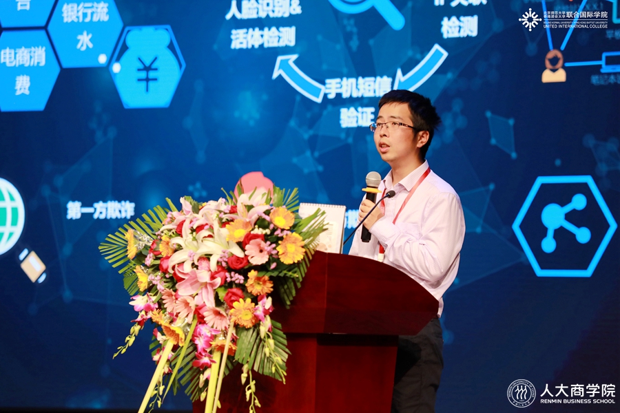 1571799437138768.jpg 1571799437138768.jpg