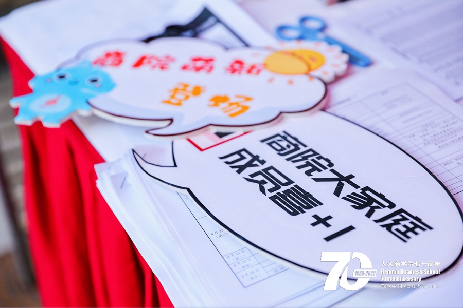 1600826193106033.jpg 1600826193106033.jpg