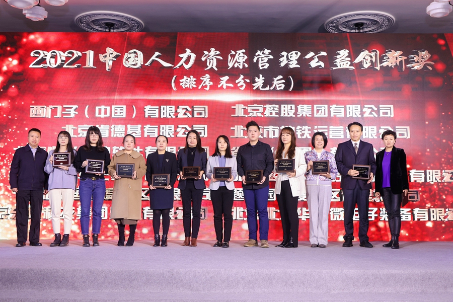 1638518434941238.jpg 1638518434941238.jpg