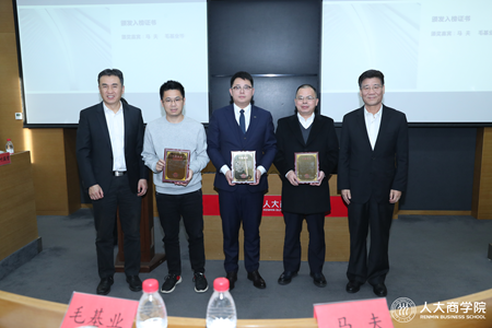 1577433916906034.png 44_副本.png